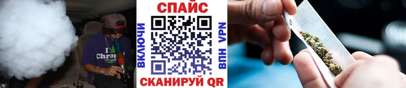 Бутират бутандиол  Сегежа 