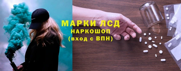 скорость mdpv Балабаново