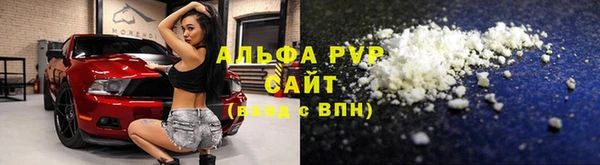 мефедрон мука Баксан
