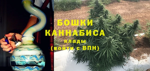 кокаин премиум Балахна