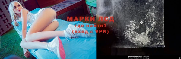 мефедрон мука Баксан