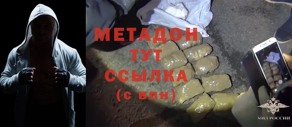 мефедрон мука Баксан