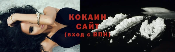 мефедрон мука Баксан