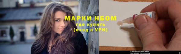 мефедрон мука Баксан