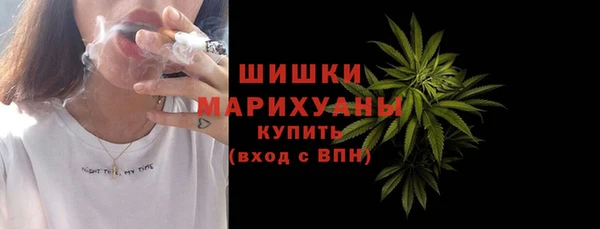 мефедрон мука Баксан