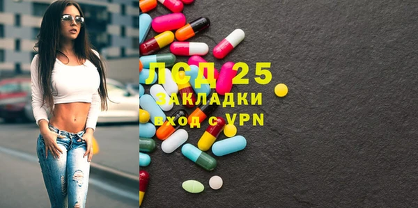 мефедрон мука Баксан