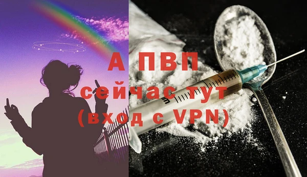 скорость mdpv Балабаново