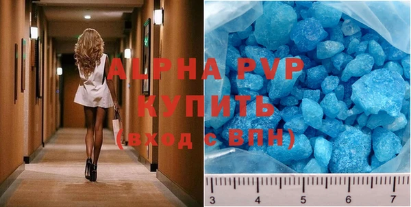 MDMA Заводоуковск