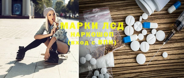 скорость mdpv Балабаново