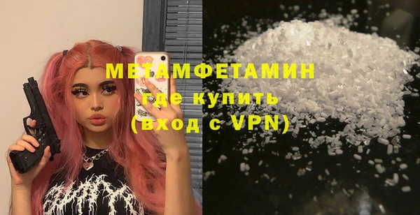 mdpv Заволжье