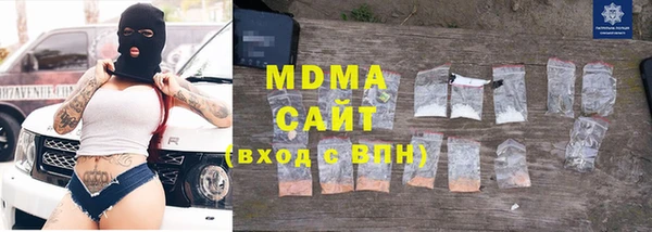 наркотики Иннополис