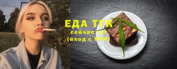 хмурый Каменногорск