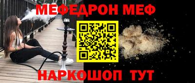 каннабис Дубна
