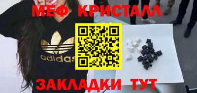 каннабис Дубна