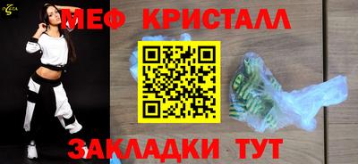 каннабис Дубна