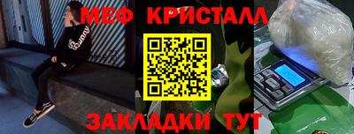ALPHA PVP Донецк