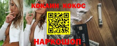 альфа пвп Донской