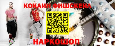 каннабис Дубна