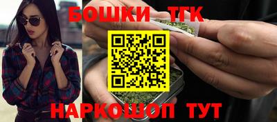 каннабис Дубна
