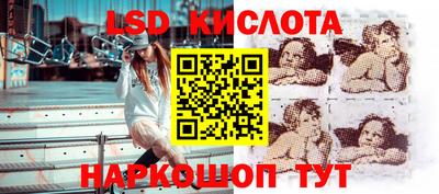 каннабис Дубна