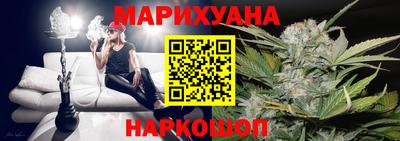 ALPHA PVP Донецк
