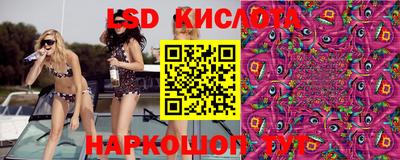 альфа пвп Донской