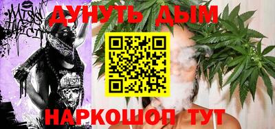 альфа пвп Донской