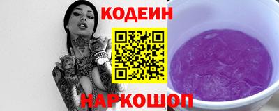 ALPHA PVP Донецк