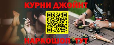 альфа пвп Донской