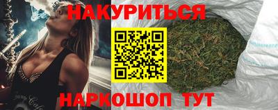 ALPHA PVP Донецк
