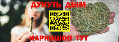 альфа пвп Донской