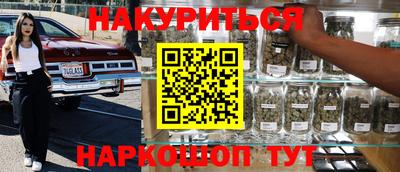 ALPHA PVP Донецк
