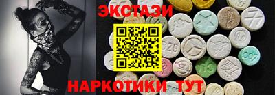 альфа пвп Донской