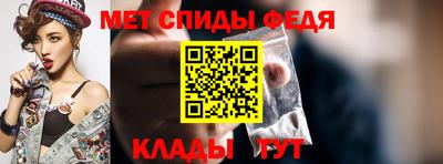 каннабис Дубна