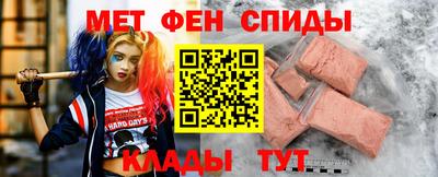 каннабис Дубна