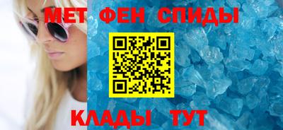 каннабис Дубна