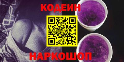 ALPHA PVP Донецк