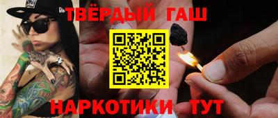 каннабис Дубна