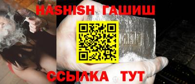каннабис Дубна
