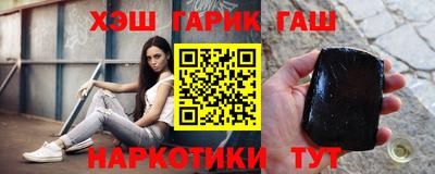 каннабис Дубна