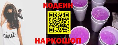 каннабис Дубна