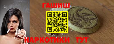 каннабис Дубна