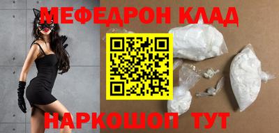 каннабис Дубна