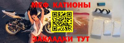 ALPHA PVP Донецк