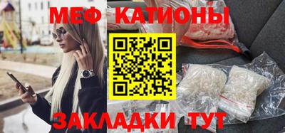 ALPHA PVP Донецк