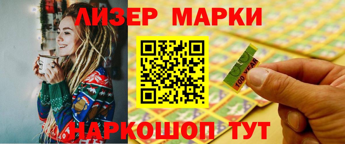 LSD-25 экстази  ЛСД экстази ecstasy  ЛСД экстази ecstasy  Вход с VPN  Сегежа 