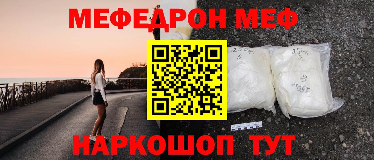 Cocaine Сегежа